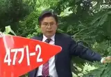 황교안 "다치니까 조심해"