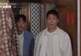 린쟈오밍, 위성락의 감동적인 재회 ㅠㅠㅠ