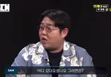 카투사 출신 문상훈의 영어실력.mp4