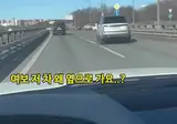 진짜 찐 부자만 탈수 있는 차