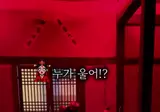 효자 관광으로 불린다는 한국민속촌ㅋㅋㅋㅋㅋ