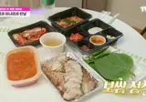한국어 못하던 시절의 리센느 미나미