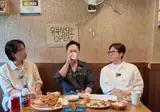 셋째를 원한다는 송진우의 일본인 아내.mp4