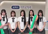 리센느 저점매수 레전드 광고ㅋㅋㅋㅋㅋㅋㅋㅋ
