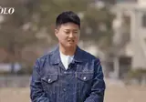 '나는 SOLO'에서 처음이자 마지막으로 볼 것 같은 직업 ㄷㄷ.jpg