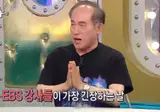 EBS 수능 해설방송에서 스릴을 즐긴다는 코리안 트레버