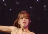 안유진 애티튜드