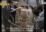 사람 죽일수도 있었던 90년대 결혼식 문화.gif