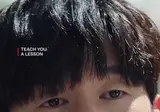 김무열 “존시나 참교육2에서 특별출연 해달라”.gif