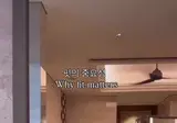 ㅇㅎ) 라인을 잡아야하는 이유