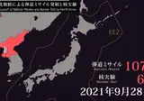 워해머40k는 찐따들이나 좋아하는 세계관임 ㅋㅋㅋㅋㅋ