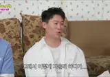 배우 진선규의 아들 이름.mp4