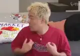 강남 어머니의 시그니처 사운드.mp4