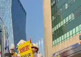 이번 퀴어퍼레이드에서 아주 큰 주목을 받은 기독교의 시위