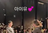결혼식 하객룩