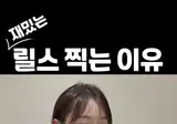 사람들이 뭘 원하는지 정확히 아는 치과원장