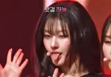 키오프 하늘 낼름