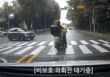 신고한다 vs 안한다로 갈리는 블랙박스 영상