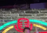 적진에서 목숨걸고 도발하는 한국인