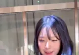 백지헌 호피무늬