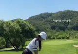 골프치는 김윤희 아나운서.jpgmp4