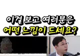 뉴박들 사외이사선임 누가 하는건가요?