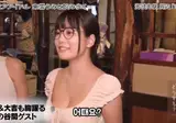 야한 옷 입은 여자 심리. mp4