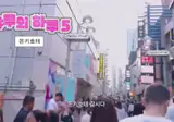 돈키호테 가더니 눈 돌아간 리센느 원이 ㅋㅋㅋㅋㅋㅋㅋ