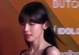 오늘자 오마이걸 아린 서가대 레드카펫