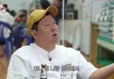 정형돈, 무도에 섭섭한게 좀 있다