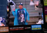 삼린이 춤보고 웃음터진 선수.mp4