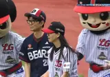 ⚾️) 잠실 시구나온 장항준 감독 근황
