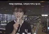 나카모리 아키나 한국에서 예능촬영