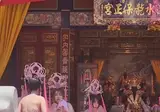 ㅇㅎ) 대만 어느 사원의 행사장
