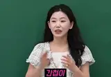 작금의 대한민국에 실재하는 간첩에 대해 깔끔하고 명확하게 정의해주는 탈북유튜버