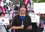 올공 시위대 근황 - 윤어게인이 점령 ㄷㄷ