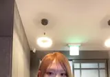 레제 댄스를 추는 미나미