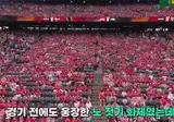 어떤 노르웨이인이 노젓기 응원을 거부하는 이유...eu