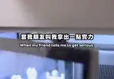 현실 멧챠 카멜레온.mp4
