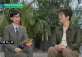 장항준 때문에 촬영이 힘들었다는 유지태.mp4