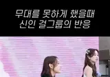 리센느 하꼬 시절의 절박함.mp4