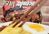 호불호 갈리는 라면