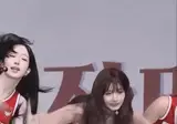 NMIXX 설윤 페로몬