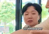 유부남들이 PTSD 오는 순간