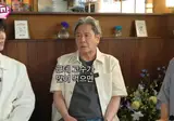 최민식 : 고수 많이 먹으면 모기 안붙는대