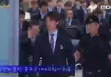 2014년 엿 먹어라 홍명보