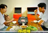 김영권이 받을 뻔한 옐로카드를 지켜줬던 벤투 감독 ㄷㄷㄷㄷ