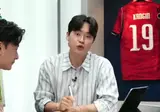 안정환 "수석코치? 전술코치? 누가 뽑았는데 감독이 뽑았잖아 ! 그래 감...