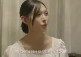 학창시절 왕따를 당했던 갸루 미나미...MP4