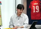 안정환: 지금와서 협회 욕할 거면 협회 있을 때 얘기 해주지, 누굴 욕하는 게 아니라 해줬으면 좋았을 거라 얘기한 거다